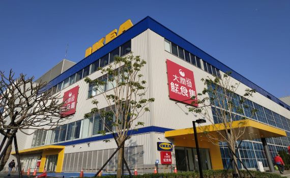 大潤發內湖店鮮食集進駐IKEA　「快食尚」新鮮、美味、便利 