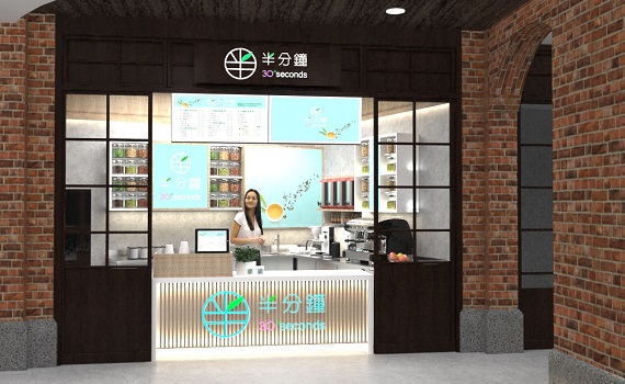 信義區斜槓代表作 跨足手搖飲新世界