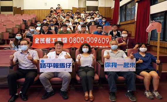 路平報馬仔 嘉市府攜手嘉大提升道路品質