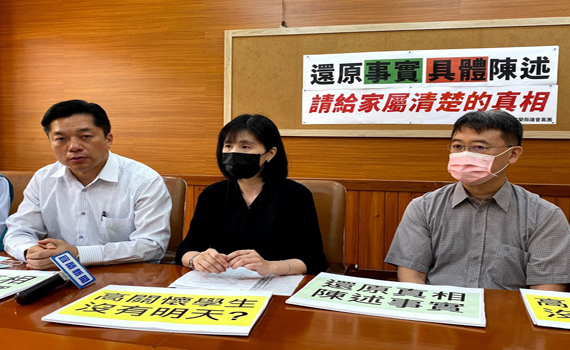 國中女生缺席兩三堂課最後陳屍市場旁 家長控訴校方罔顧學生安全縣府督導不周 