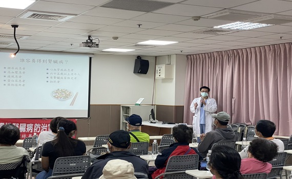 雲基健康講座 初期腎臟病「吸菸腎駭」