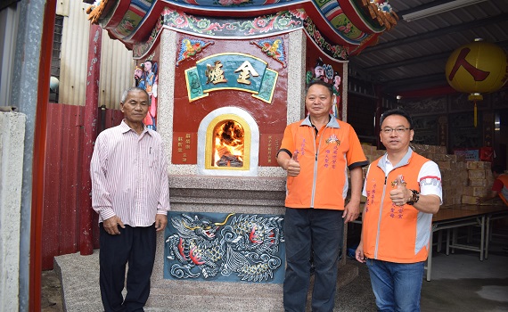影/北港巡安宮新建金爐 29日開爐啟用