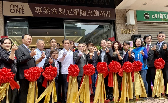 鱷斯卡國際十多年有成!Awska展現奢華時尚精品工藝 信義旗艦店開幕