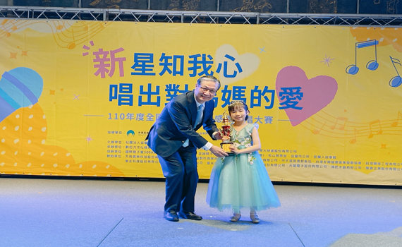 新二代唱出對媽媽的愛 小小昕妤亮眼表現獲好多喝采