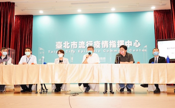 諾富特隔離人數創新高 北市府將嚴格落實秋冬專案持續監控