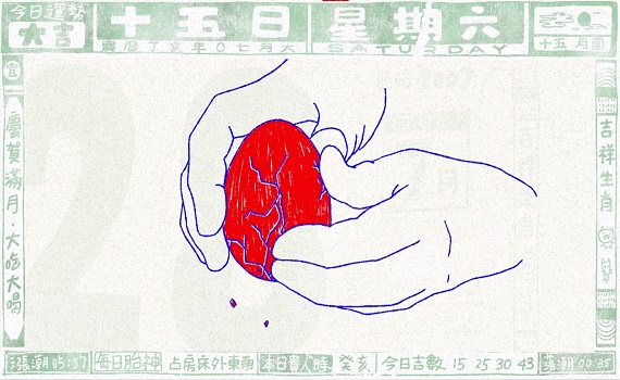 桃園光影文化館5、6月主題影展「影像中的文學」 結合金穗獎巡迴放映多部台灣好片