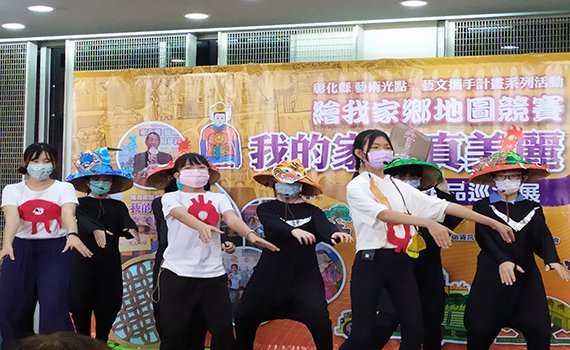 影/我的家鄉真美麗 家鄉地圖巡迴展首站縣府中庭