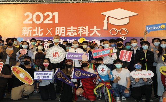 新北校園就博會 侯友宜勉累積搶不走的經歷