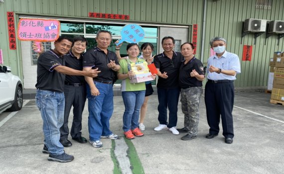 母親節前夕 彰化縣榮民服務處揪團關懷榮民遺孤學子母親