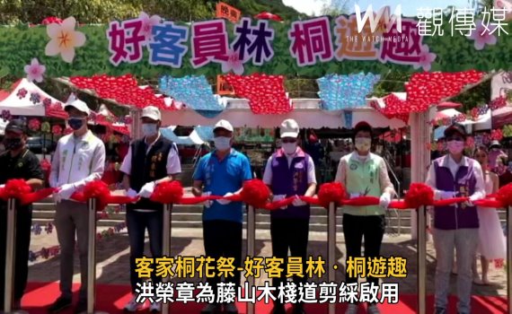 影/桐花仙子翩翩起舞 客家桐花祭-好客員林‧桐遊趣