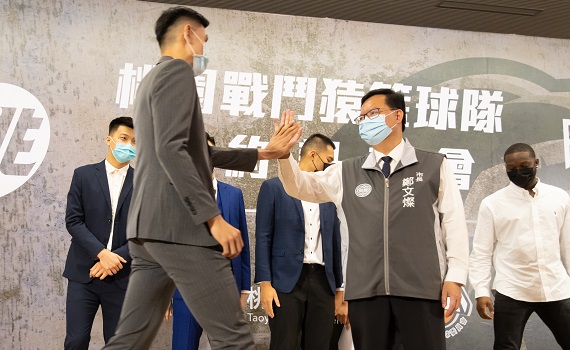 「桃園戰鬥猿」正式成軍參戰首屆台灣3X3籃球聯盟  5月29日開幕戰再現籃球運動熱潮 