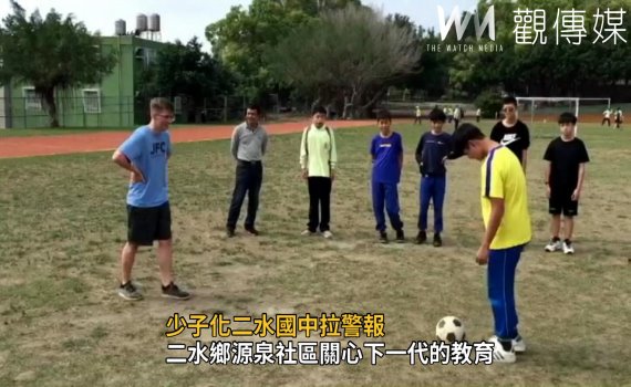 影/少子化二水國中拉警報 私校搶學生花招盡出