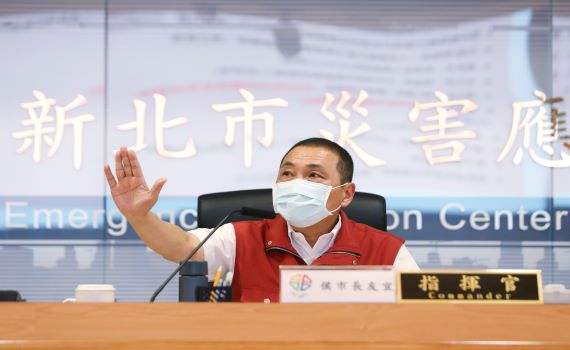 新北防疫二級警戒 蘆洲、新莊大規模消毒