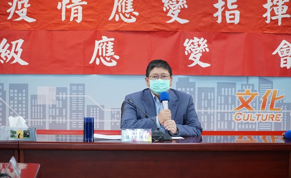 竹縣府洽公民眾5月13日起採實聯制QR Code