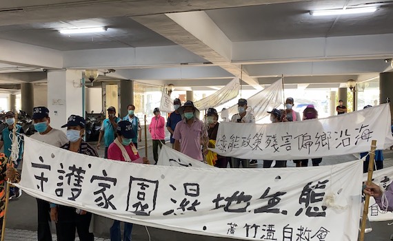 影 / 北門蘆竹溝居民赴市府陳抗 怒嗆市長「台南人的恥辱」