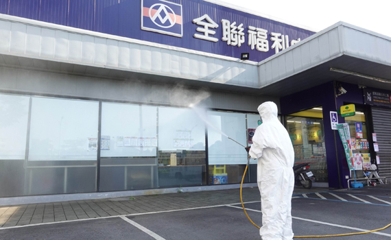 確診足跡確認宜蘭市公所進行嵐峰路全聯超市消毒 江聰淵籲別只公布大概地點造成恐慌