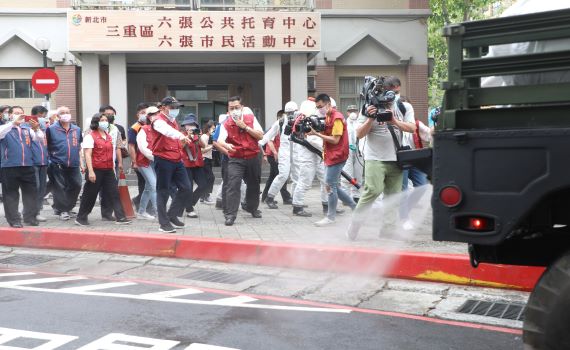 防疫總動員 新北24小時全市大清消