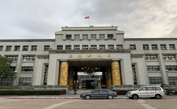 嘉縣府呼籲因疫情停業 工資應由勞資雙方協議