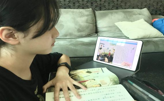 新北國九與高三學生停課 改採在家遠端學習不到校