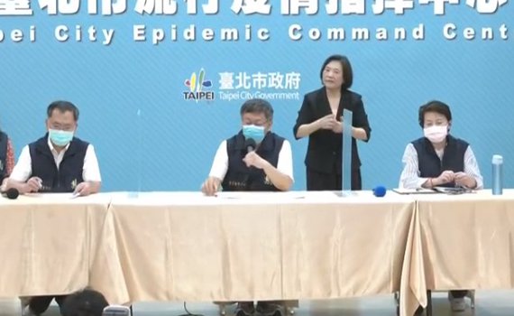 快訊 /雙北宣布18日到28日全市高中以下學校全面停課