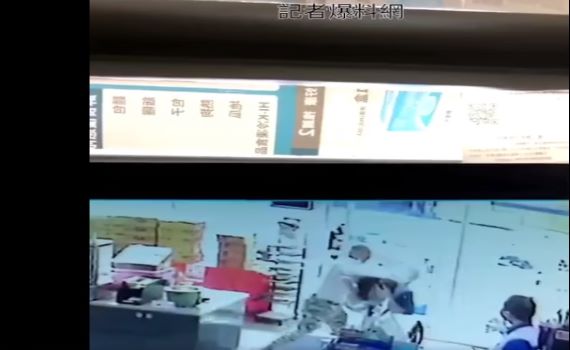 影/超扯! 男子不配合實聯制還痛毆超商店員