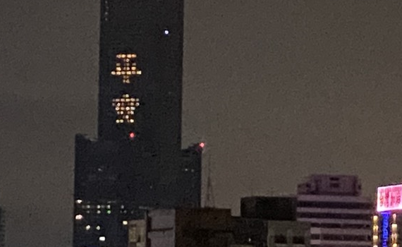 快訊/高雄17日晚間大停電 21時40分恢復正常供電