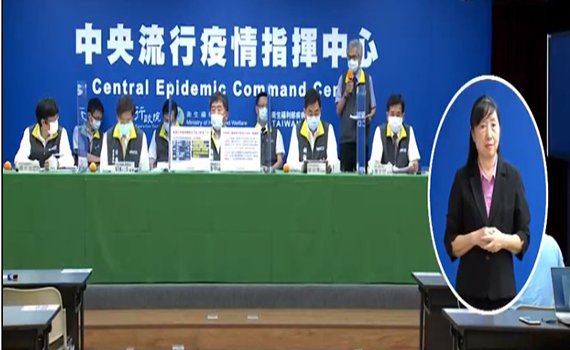 快訊/明(19)天起全國各級學校及公私立幼兒園停止到校上課