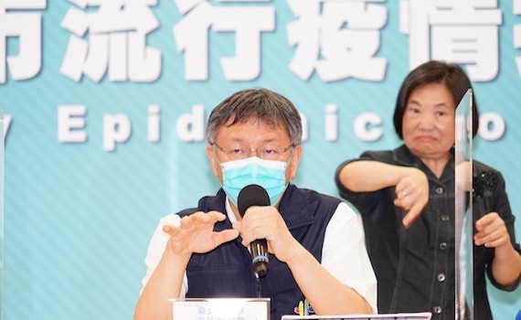 不要造成長官的麻煩! 柯文哲強制醫護全員施打疫苗