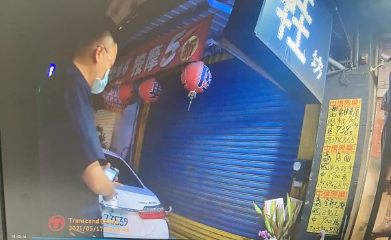 觀傳媒 中彰投新聞 當警察是吃素的 按摩館拉下鐵門照 幹 溪湖警方登門逮人