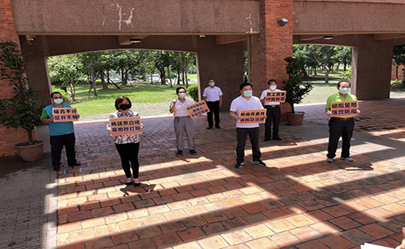停辦童玩節原預算買疫苗! 宜縣民進黨議會黨團:應將辦活動的錢用來紓困