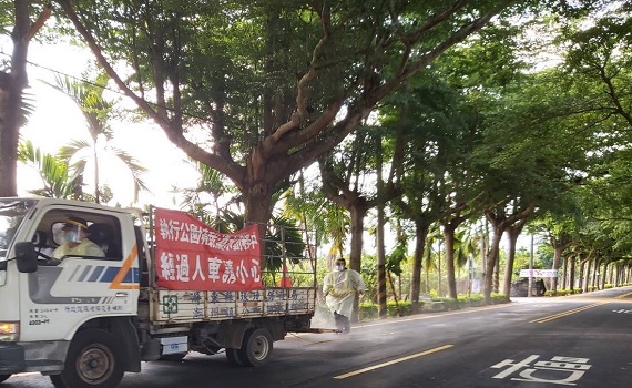 屏東首宗本土案例 個案至萬華餐敘自行警覺採檢確診