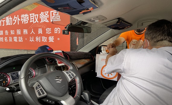 防疫升級安心吃 竹市百貨美食線上訂 快速取餐免下車
