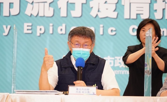前線醫護安全堪慮 柯文哲拜託中央加快疫苗發配速度