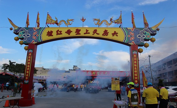 六房媽今晨移駕過爐下埤頭 因應防疫打破往例簡化儀式