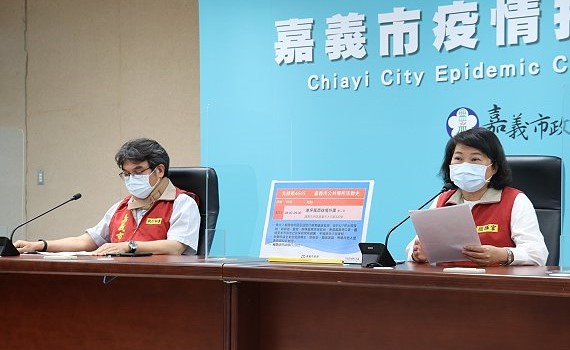 北部2確診案例來嘉 嘉義市公佈足跡