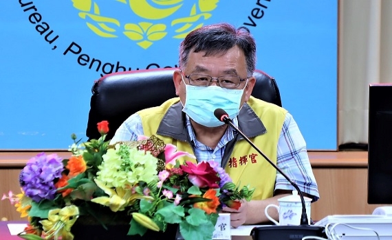 澎湖防疫好消息 中央同意離島比照台灣設置社區快篩站