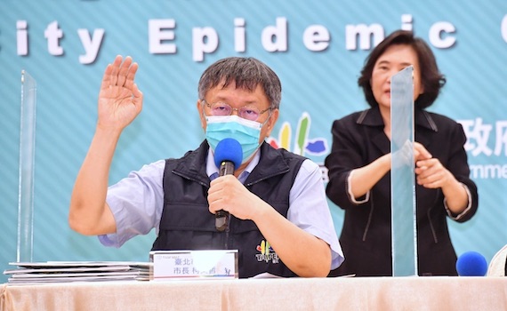 柯文哲怒了!死11人還不算多?再拖下去死傷更慘重!