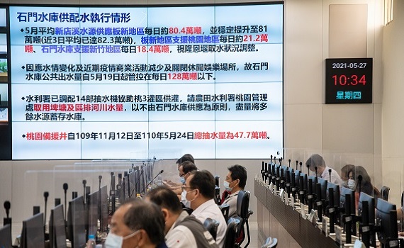 因應水情吃緊 桃園全面停止供應洗車業者自來水