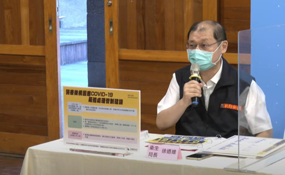 確診者過世以救護車運大體 影片被PO上網 宜縣府要徹查開罰