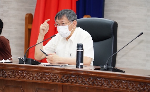 「人命關天」柯文哲拒絕口水戰,籲中央不要搞沒意義的事!