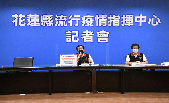 花蓮新增1例 與萬華訪友關聯性強目前隔離中