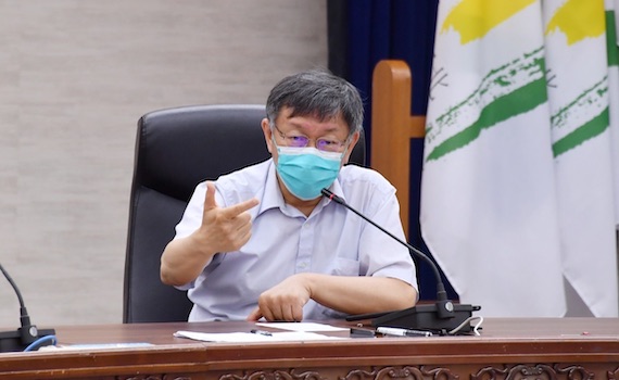 新冠死亡破百不見蔡英文!柯文哲酸:疫苗股票跌停就出現了