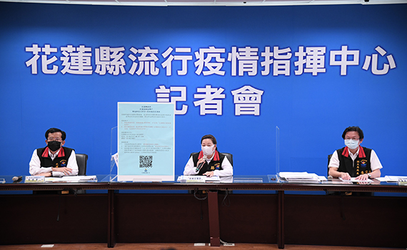 花蓮新增3例確診 花縣府積極採購疫苗取消多項活動
