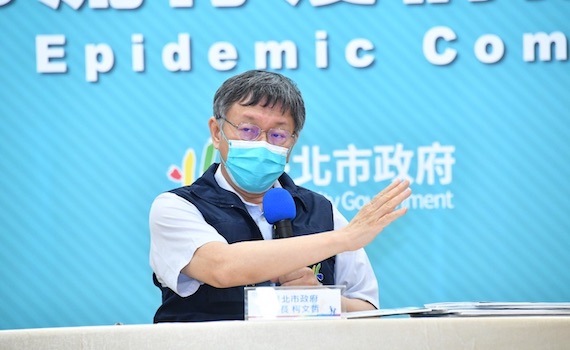 疫情膠著不樂觀 柯文哲:意志力比拼不知能撐多久!