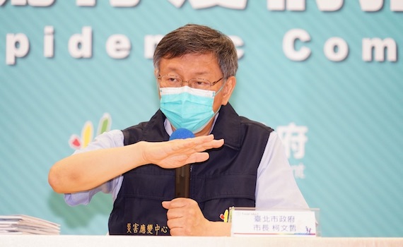 台北悶燒不樂觀 柯文哲擔心未來死亡人數也將「校正回歸」