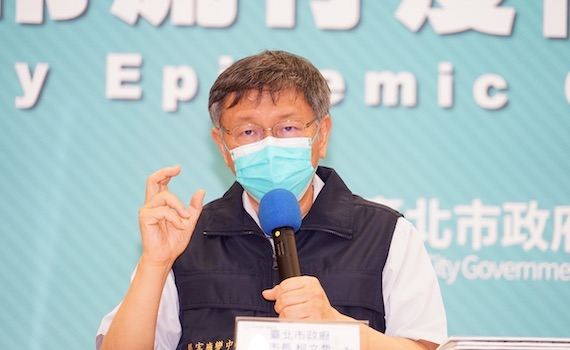 日本疫苗怎麼發?柯文哲籲中央按照防疫水準分配