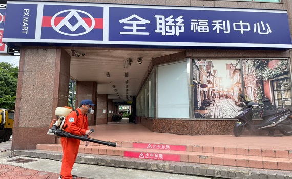 竹市+2 5旬家庭主婦染疫 確診前2度外帶肉粽、逛超市