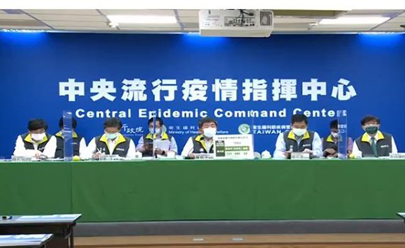 拍板了!三級警戒延長至6月28日 相關措施指揮中心下午宣布 