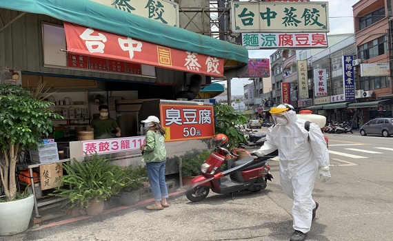 竹縣確診+0    外縣市確診者到過蒸餃店與鹹酥雞店已消毒 