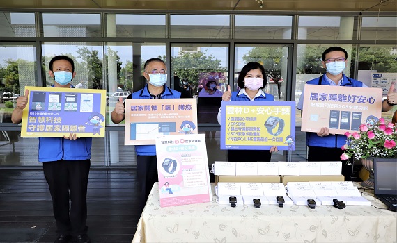 影/雲林D+安心血氧量測手錶 守護居家隔離者